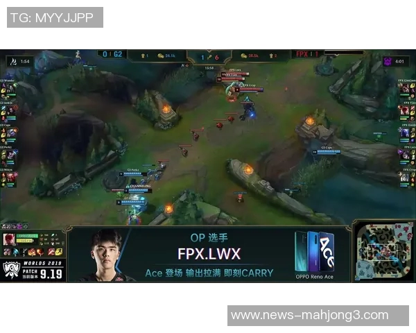 和平精英焦点FPX的战术节奏分析与团队协作探讨